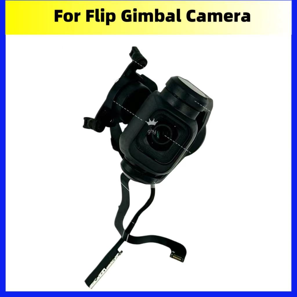 Drone Udi Rc - Original Gimbal Camera For FLIP Drone