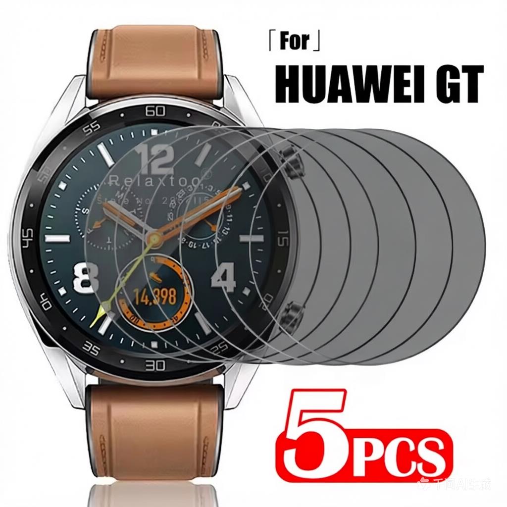 Drone Gt3 Rc - 5Pcs Privacy Hydrogel Film For Huawei