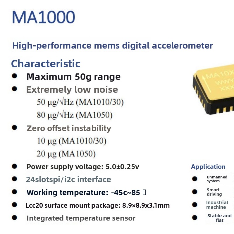 High-performance MEMS digital  - Flight Controller reseña y precio