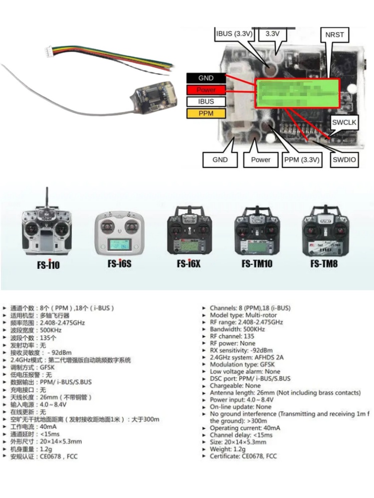 Flysky FS-8A 8CH 18CH Mini Rec - Drone Rc Leading reseña y precio