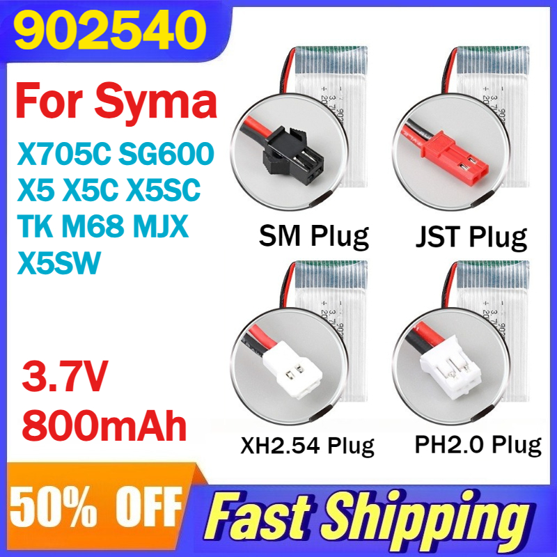 902540 3.7V 800mAh Rechargeabl - Drone Mjx Rc reseña y precio