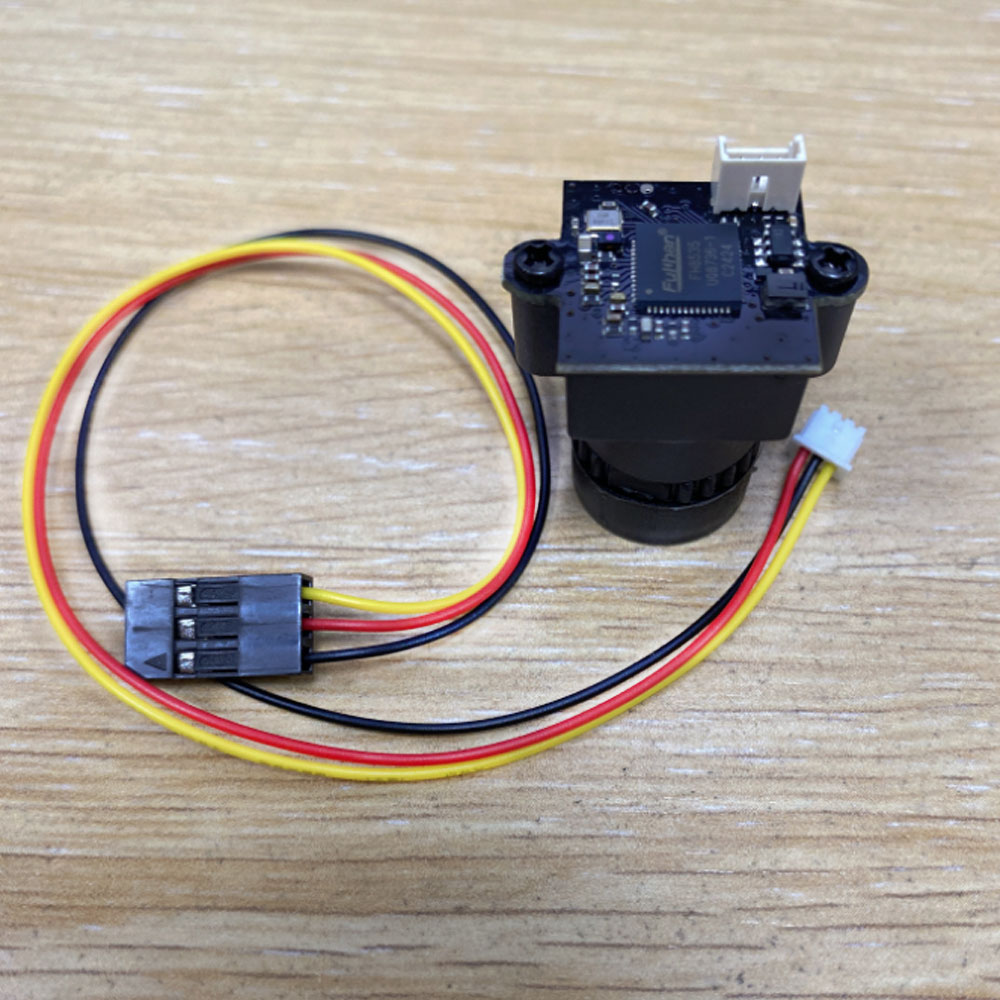 TS832 48CH 5.8G 600mw 5km Wire - Drone Rc Quadcopter reseña y precio