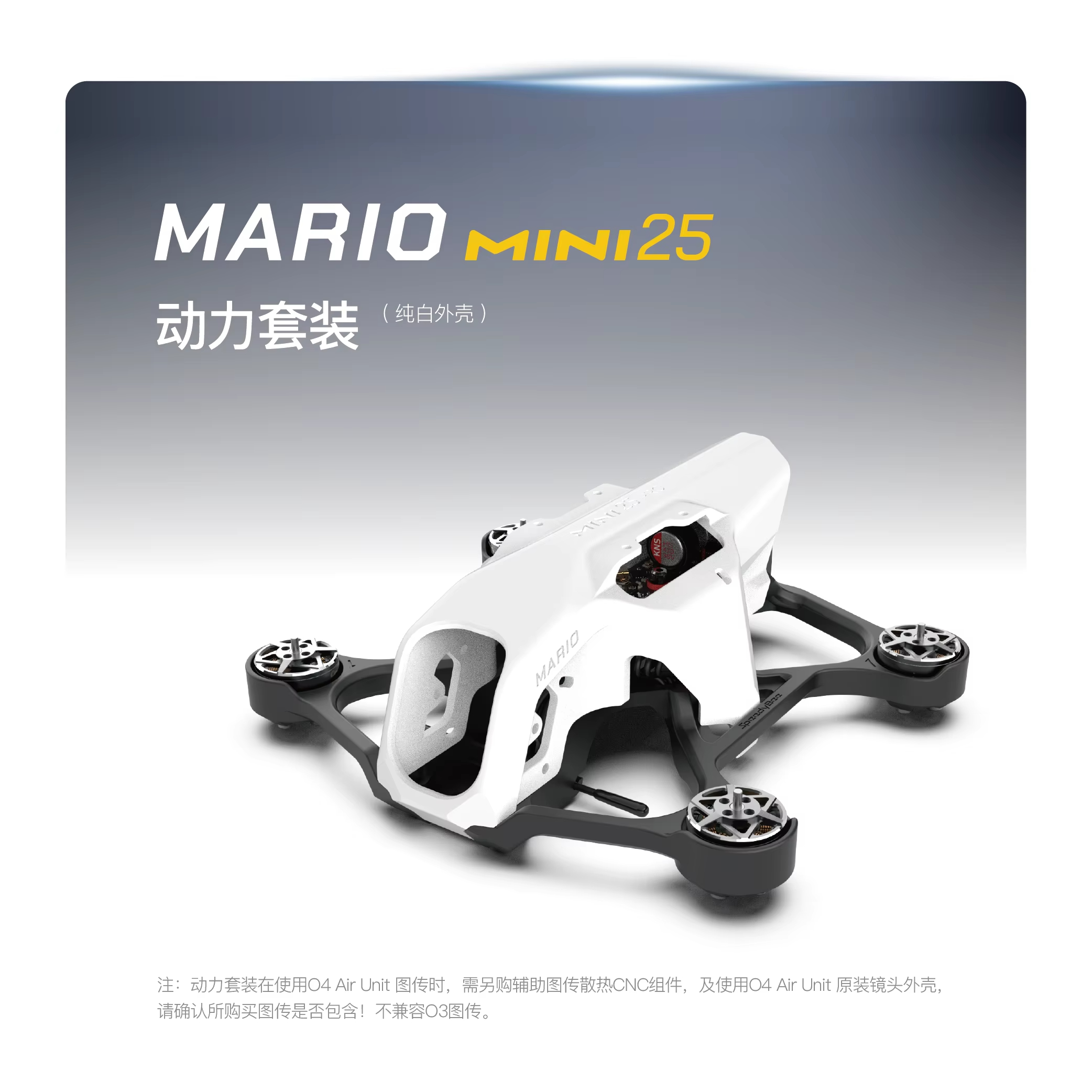 SpeedyBee Mario Mini25 PW /Mar - Drone App Rc Fpv reseña y precio