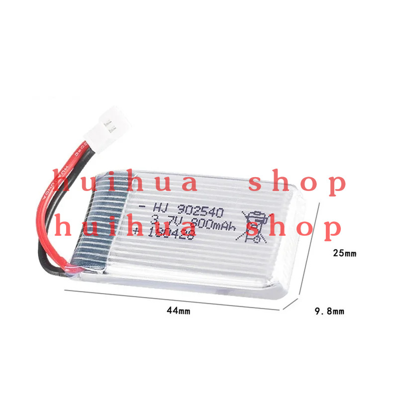 3.7V 800mAh 902540   Lipo Batt - Drone Mjx Rc reseña y precio