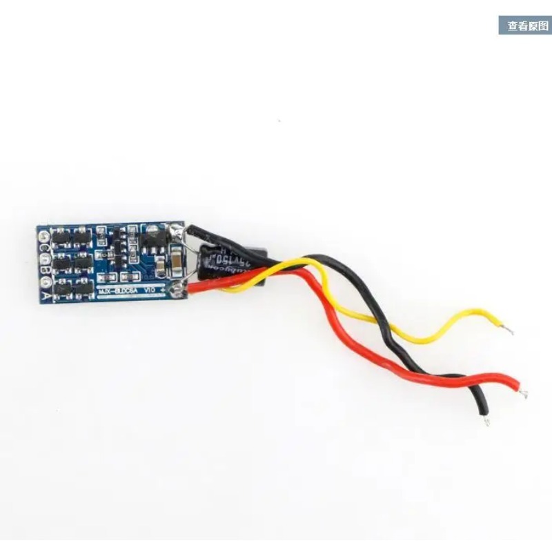 MJX B5W Bugs 5W JJPRO X5 RC Qu - Drone Mjx Rc reseña y precio