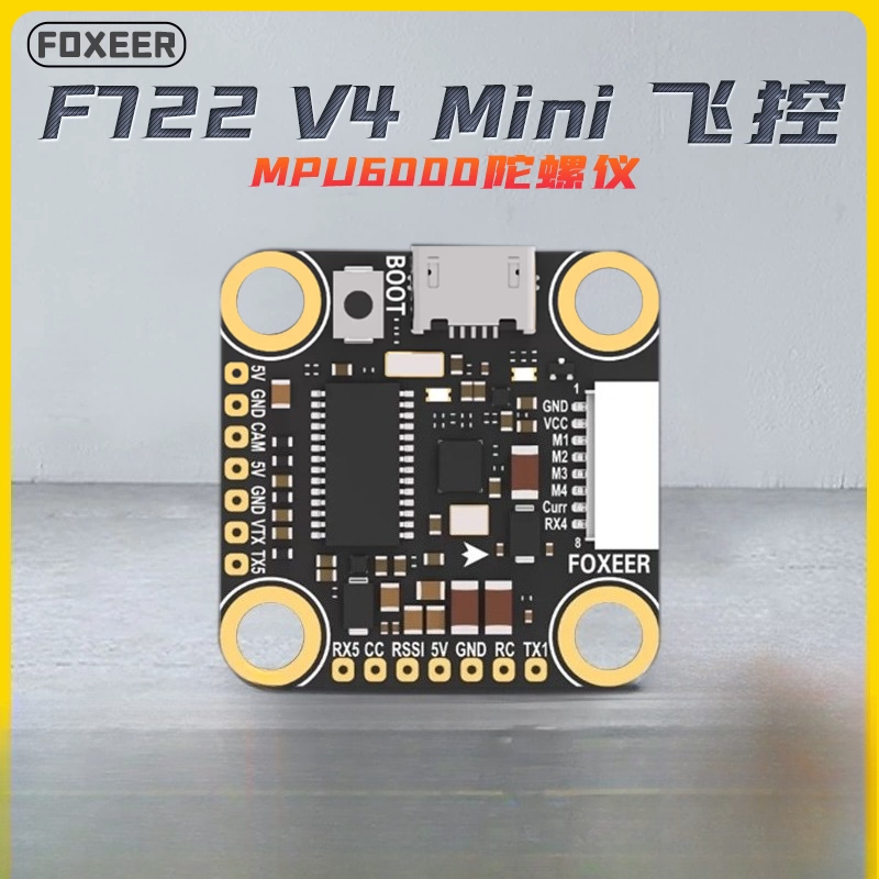 F722 V4 Mini Flight Control 42 - Flight Controller reseña y precio