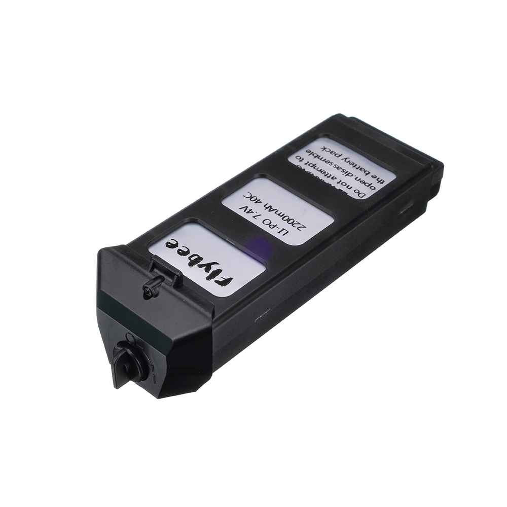 New 7.4V 2200mAH LiPo Battery  - Drone Mjx Rc reseña y precio