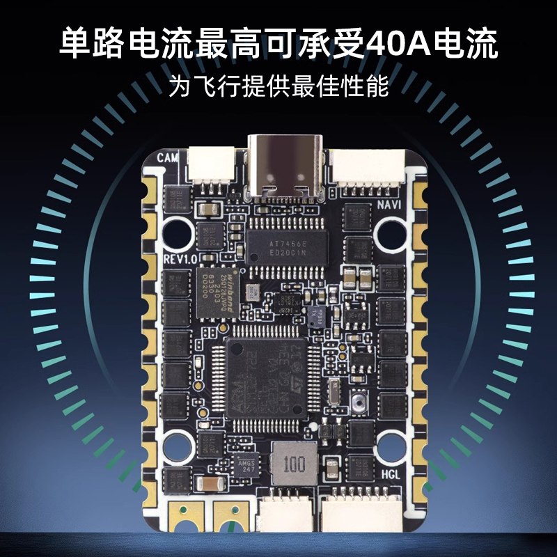 Bone Dragon SPECTER F722 AIO F - Flight Controller reseña y precio