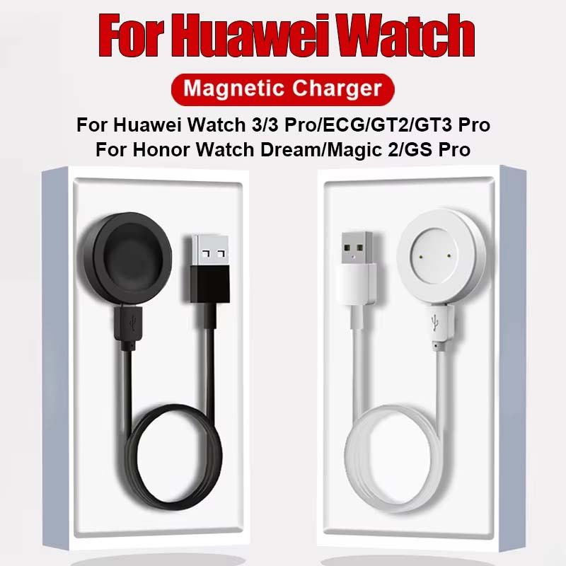 Charger For Huawei Watch GT5 P - Drone Gt3 Rc reseña y precio