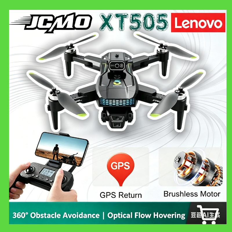 Lenovo XT505 Brushless Foldabl - Xt505 Rc Drone reseña y precio